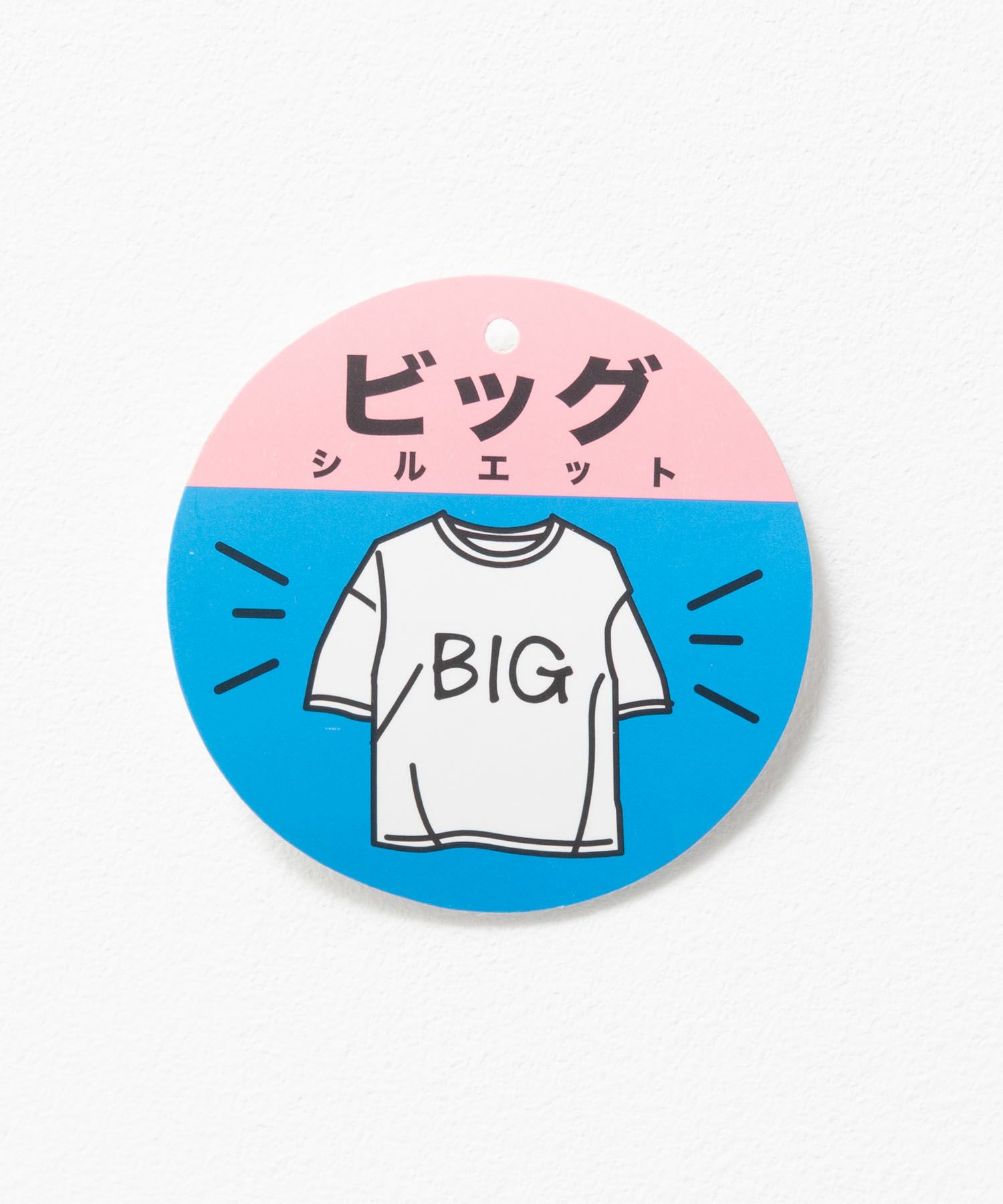 T-GRAPHICS ビッグシルエット パロディ半袖Tシャツ キッズ ネコポス 対応商品