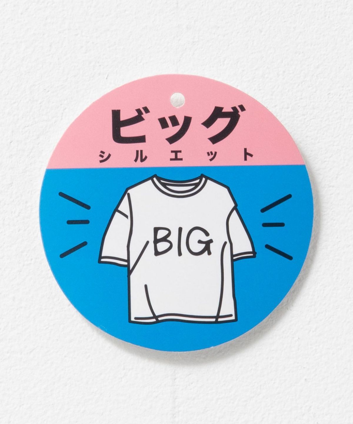 T-GRAPHICS ビッグシルエット スイーツ柄半袖Tシャツ キッズ ネコポス 対応商品