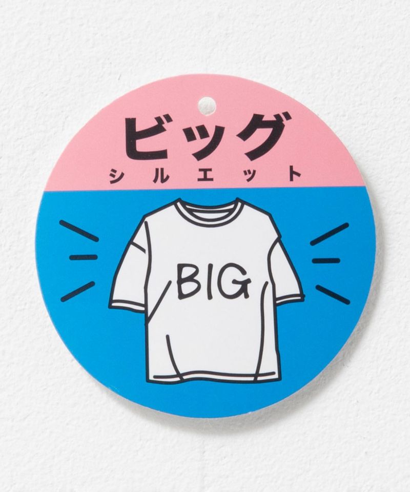 T-GRAPHICS  ビッグシルエット フード柄半袖Tシャツ キッズ メール便 対応商品商品画像-9