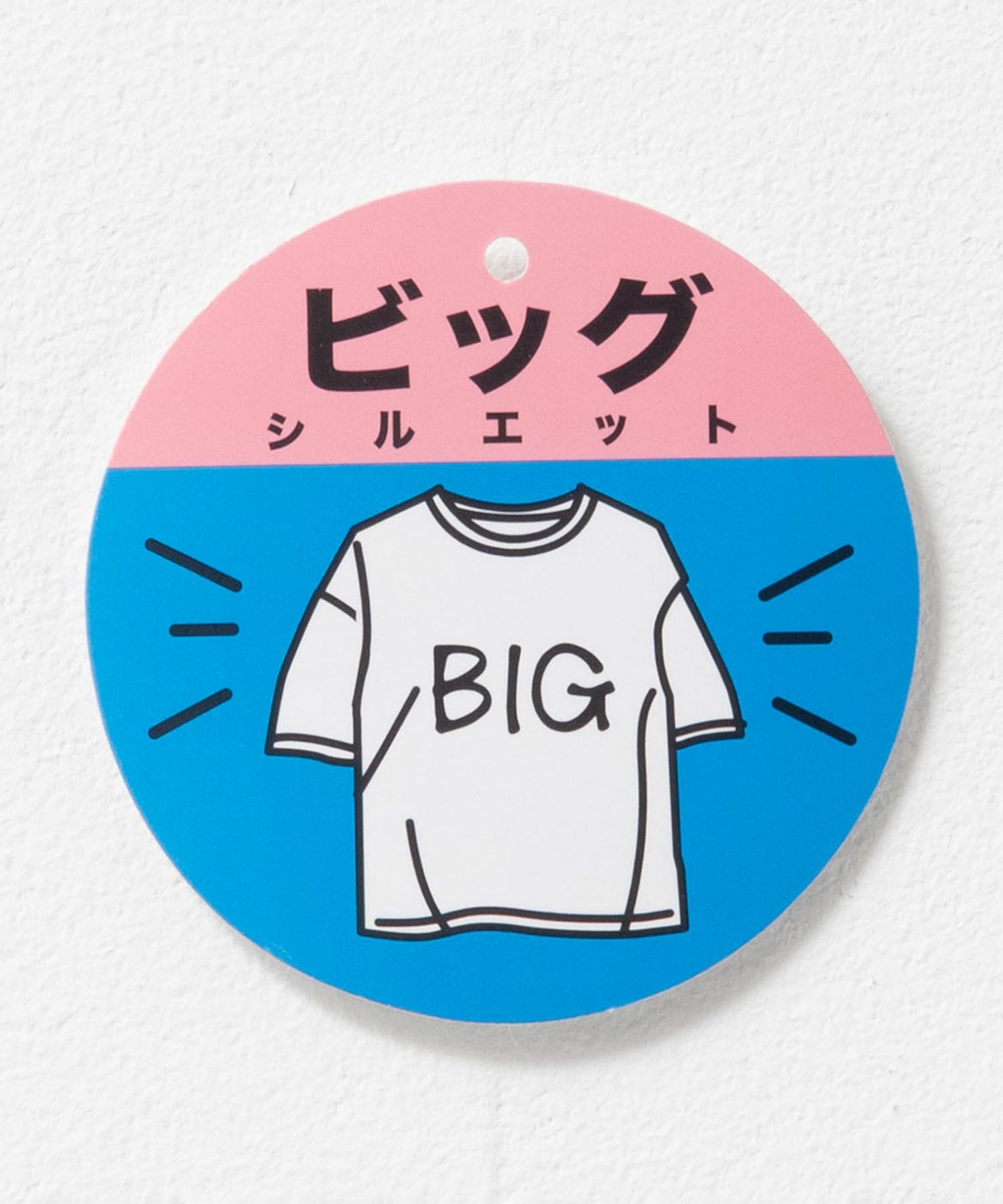 T-GRAPHICS ビッグシルエット フード柄半袖Tシャツ キッズ ネコポス 対応商品