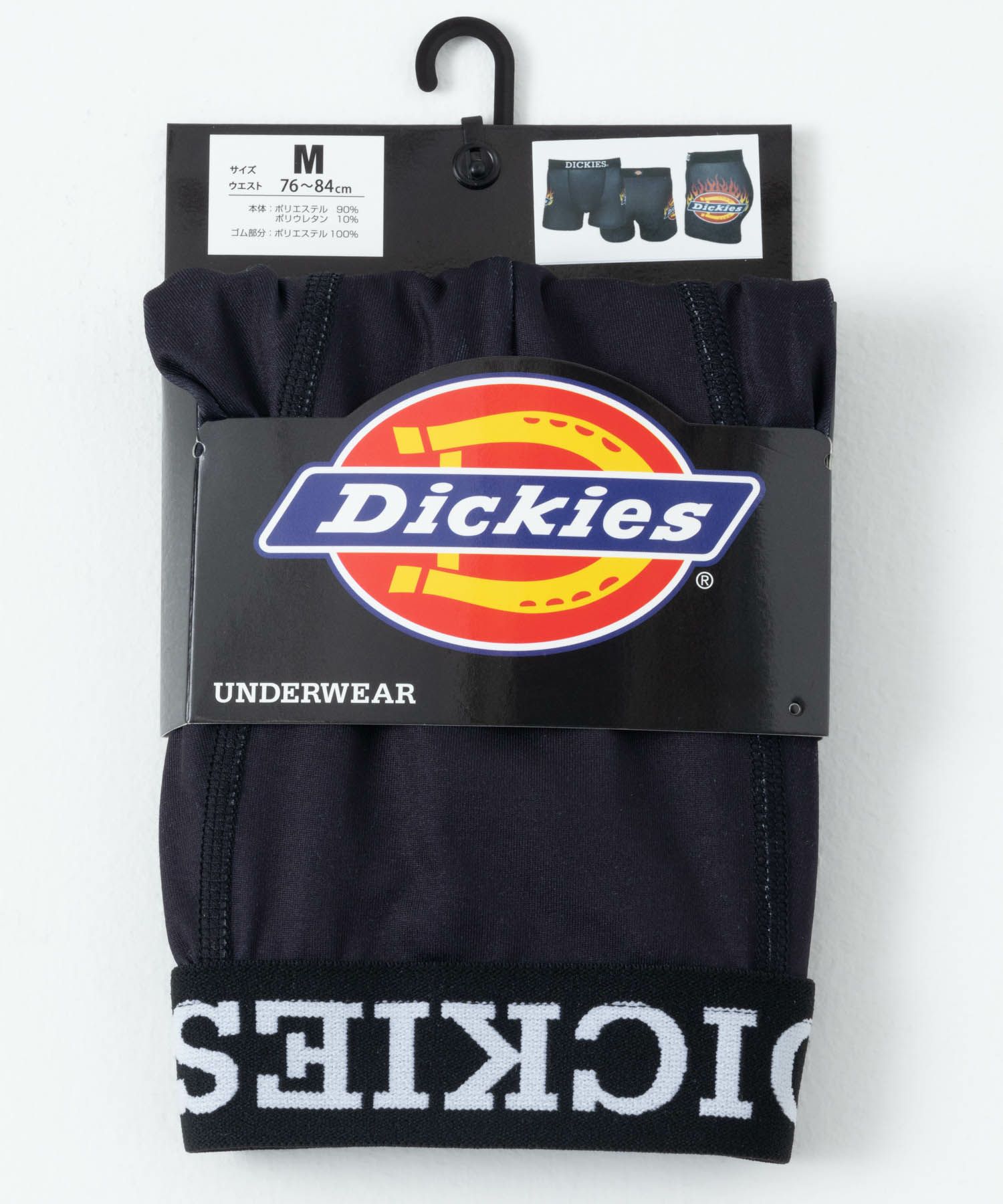 Dickies  ボクサーパンツ ファイヤーロゴ柄 メンズ メール便 対応商品商品サムネイル-9