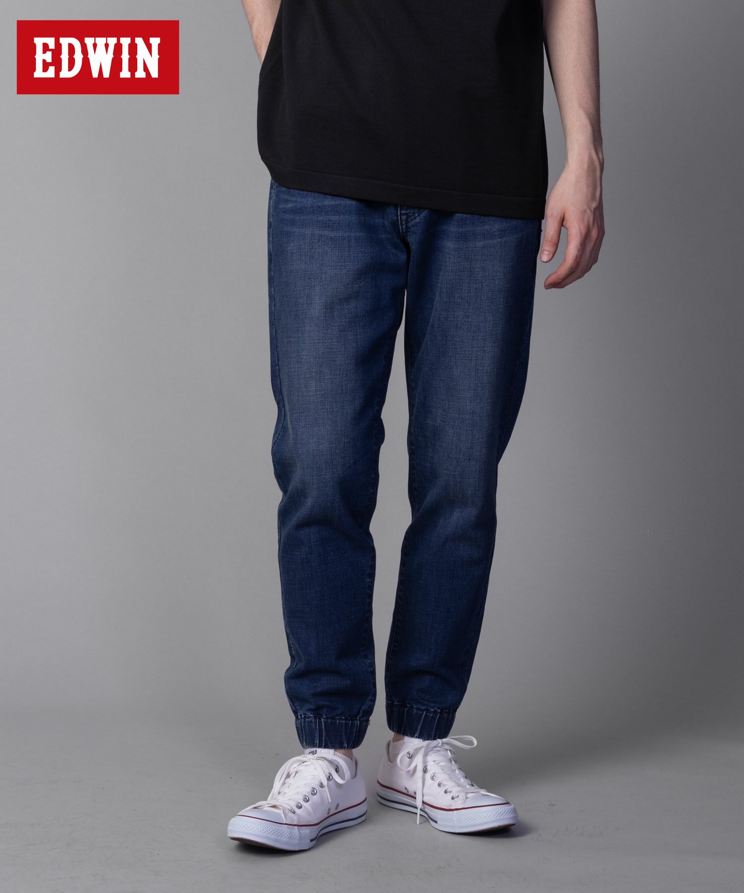 EDWIN ジョガーパンツ メンズ