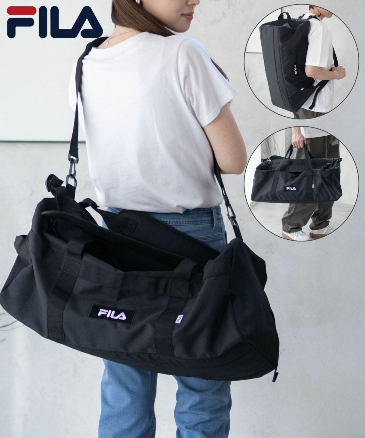 大容量 FILA 3WAYボストンバッグ