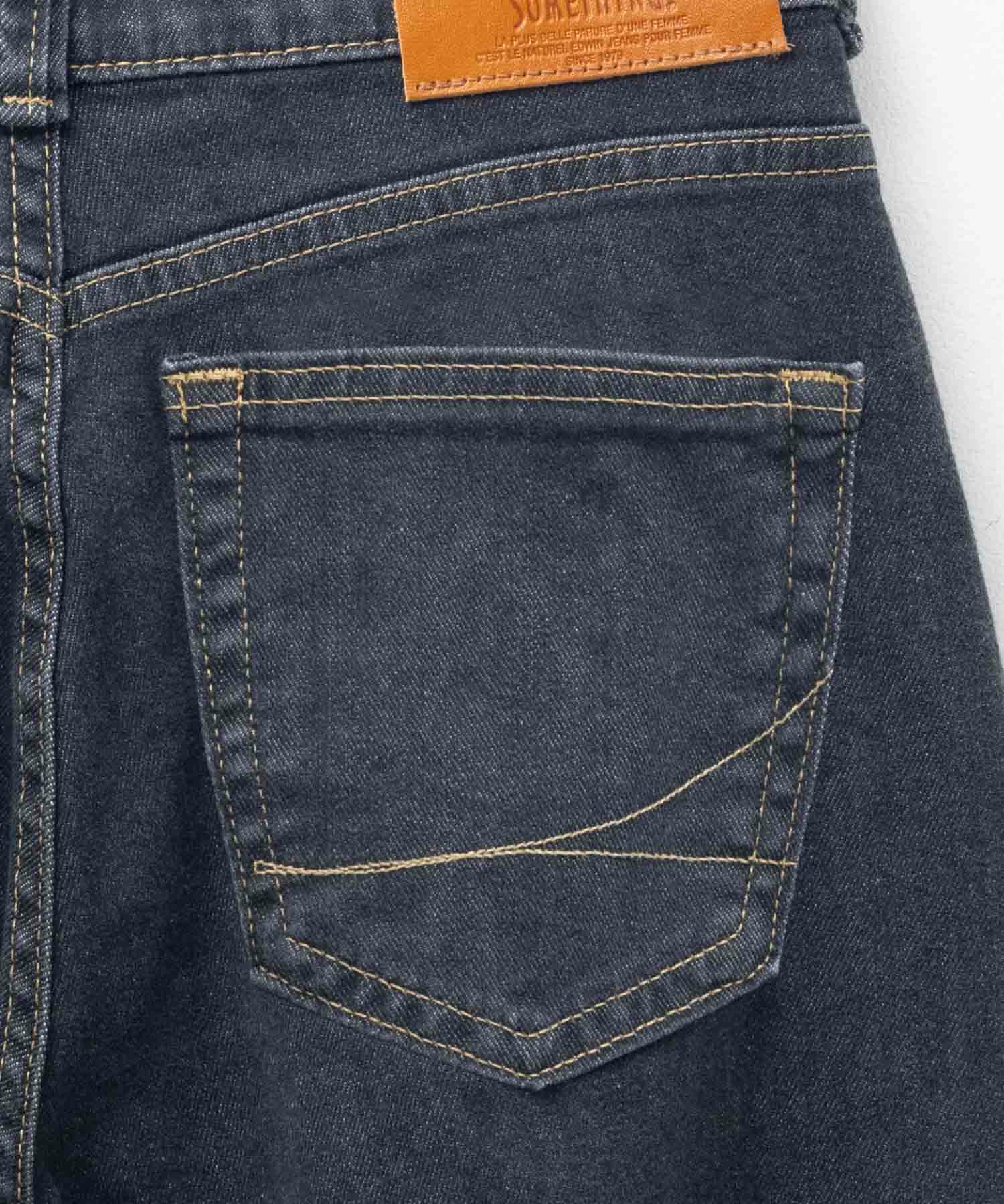 [期間限定価格]SOMETHING  HANA タックカーブデニムパンツ レディース商品画像-14