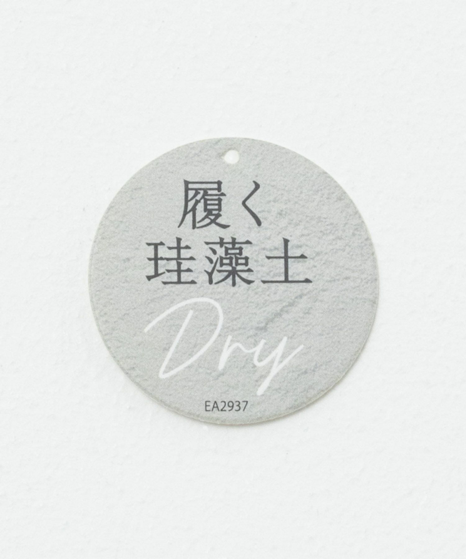 EDWIN カバーソックス ドライメッシュ 3足組 メンズ