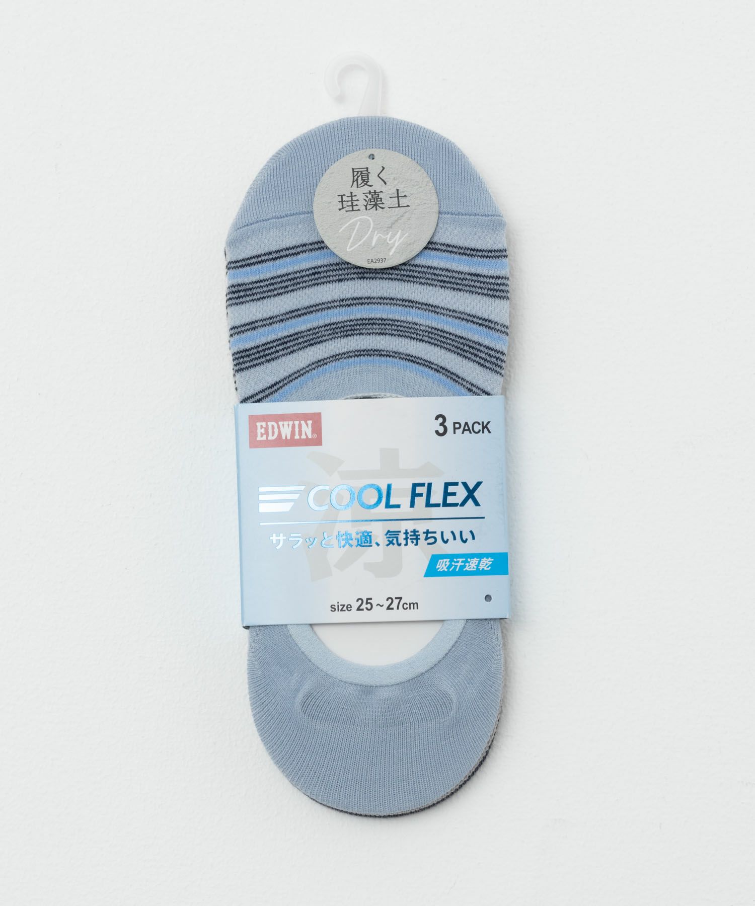 EDWIN カバーソックス ドライメッシュ 3足組 メンズ
