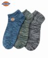 Dickies アンクルソックス 引き揃え刺繍 3足組 メンズ