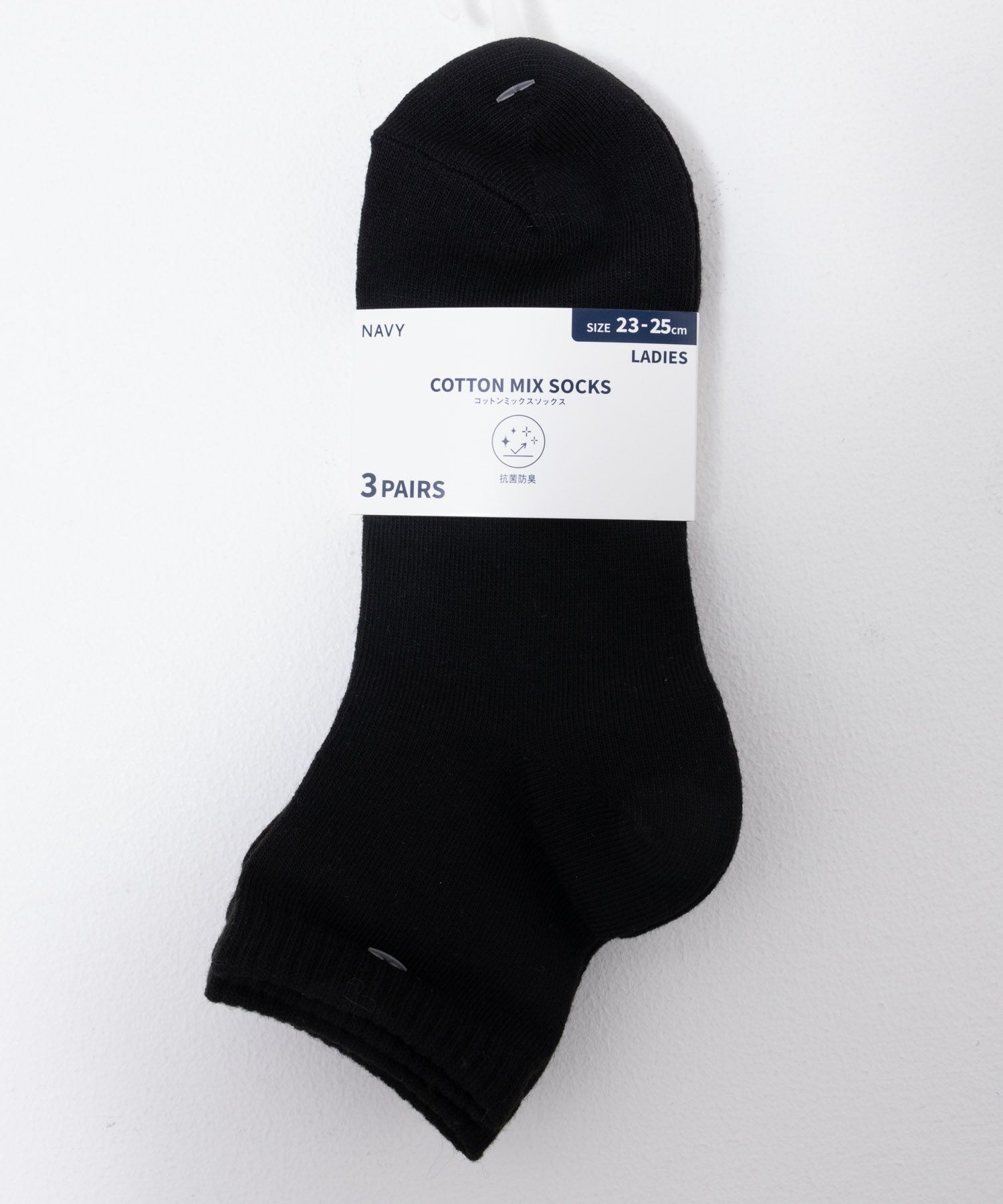 NAVY  クォーターソックス アソート 3足組 レディース商品画像-31