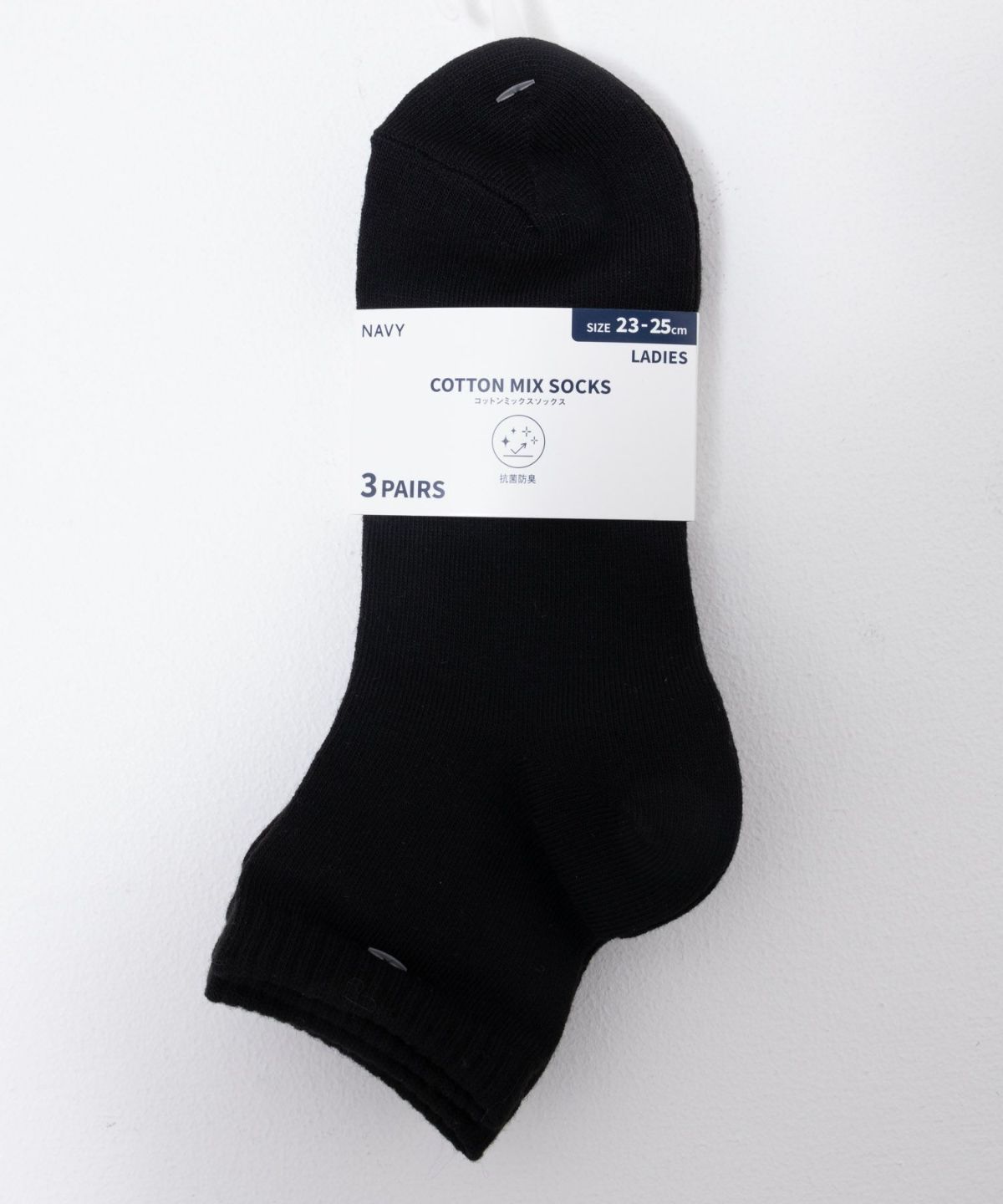 NAVY クォーターソックス アソート 3足組 レディース