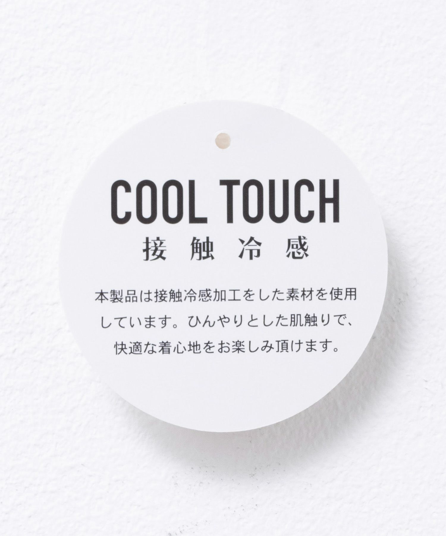 ラグランフードプリントTシャツ メンズ メール便 対応商品商品画像-17
