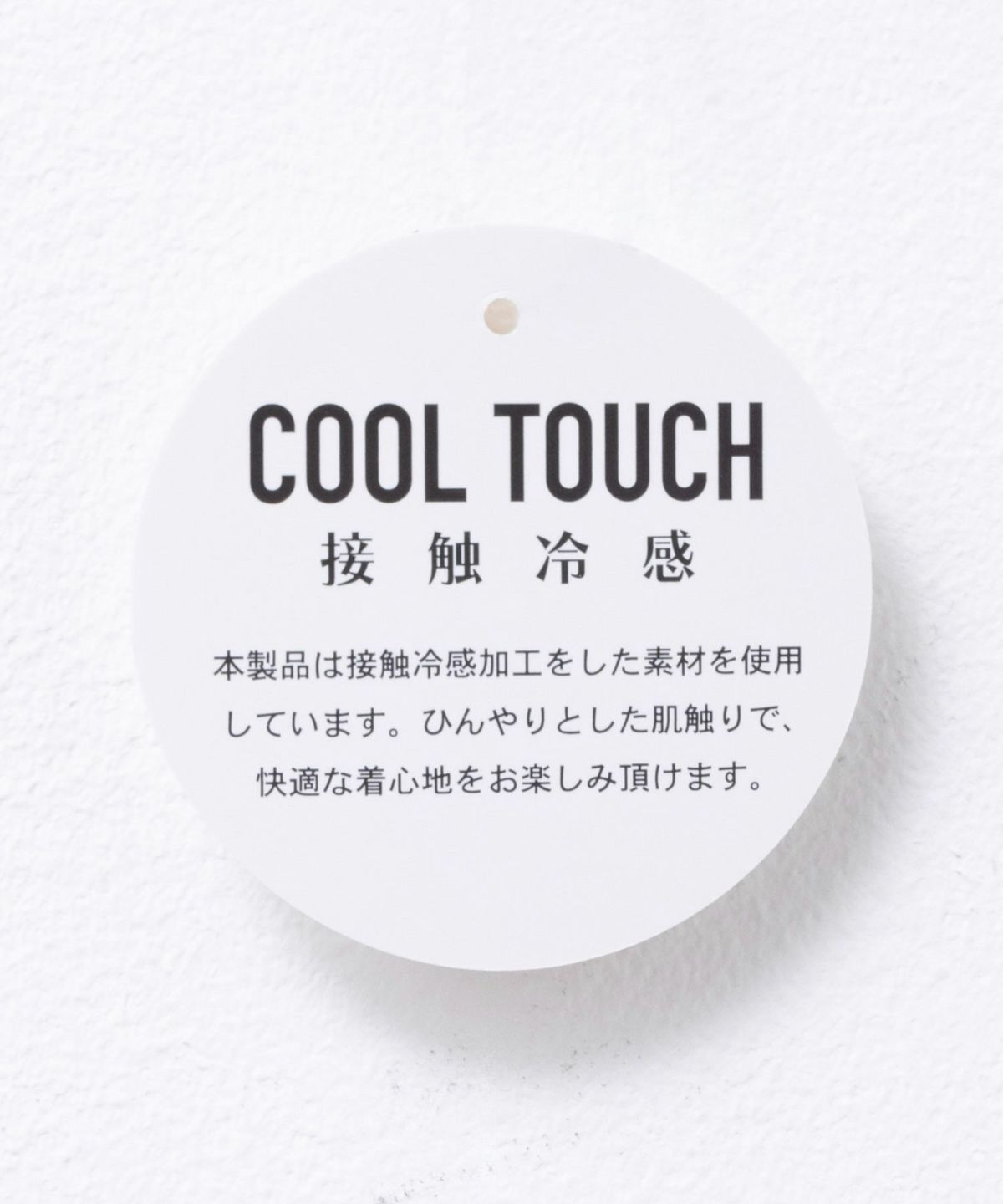 アニマルプリントTシャツ メンズ ネコポス 対応商品