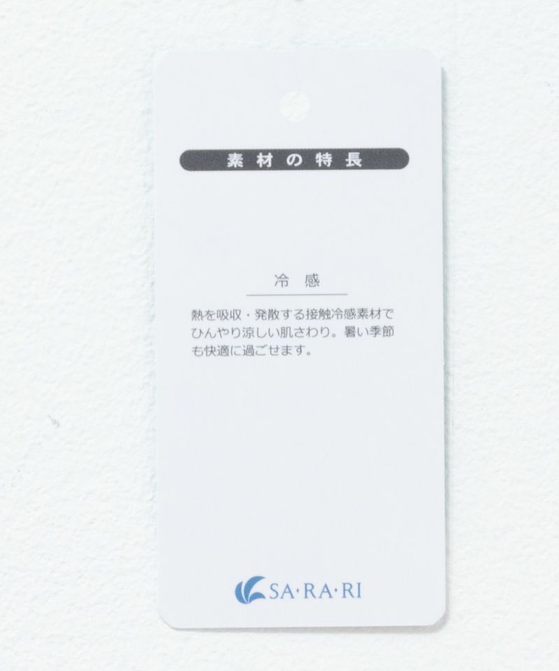 nAvy SARARI  レギュラーTシャツ レディース メール便 対応商品商品画像-34