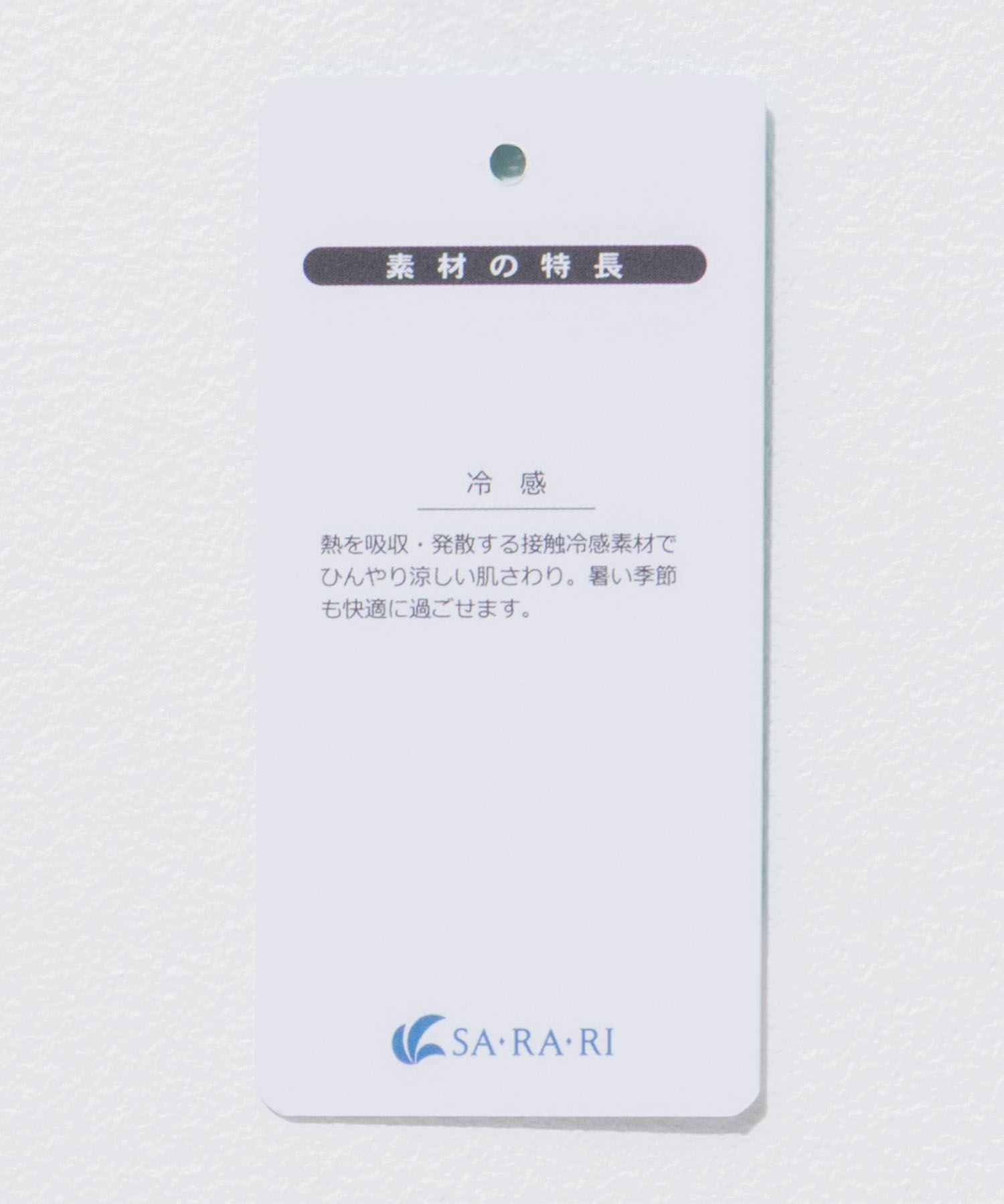nAvy SARARI  ドルマンTシャツ レディース メール便 対応商品商品サムネイル-34