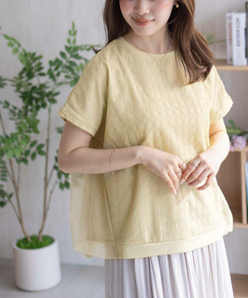 Howdy Marie  ジャガードチュールプルオーバー レディース メール便 対応商品商品画像-1