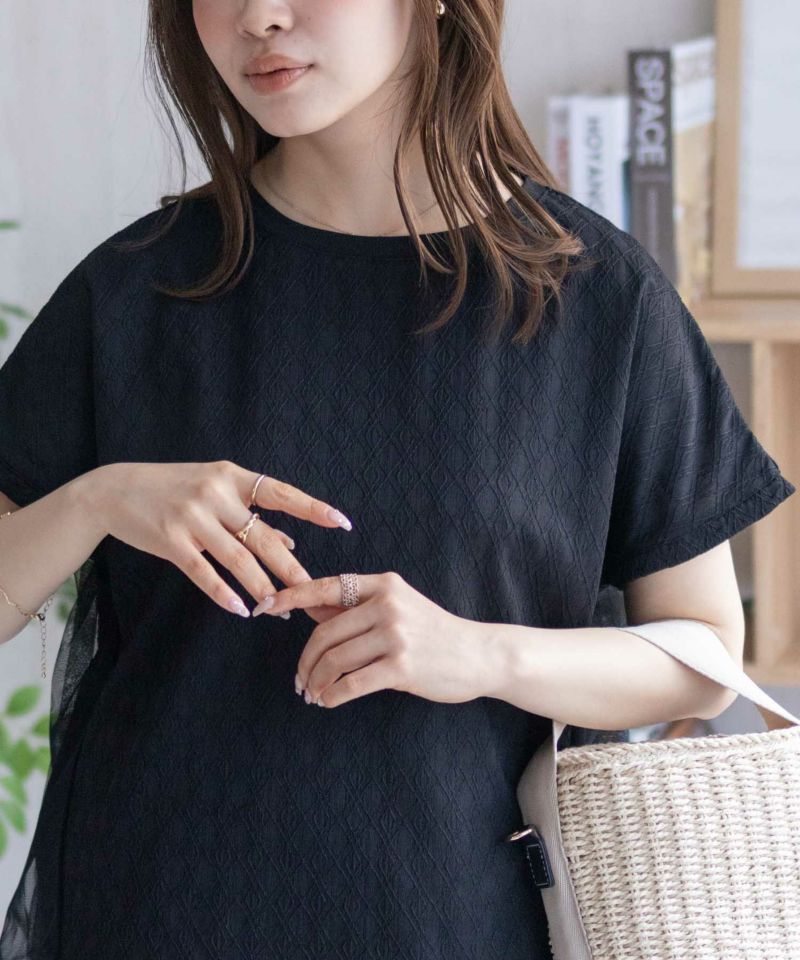Howdy Marie  ジャガードチュールプルオーバー レディース ネコポス 対応商品商品画像-2