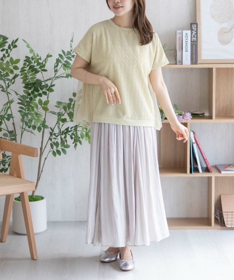 Howdy Marie ジャガードチュールプルオーバー レディース メール便 対応商品商品画像-9