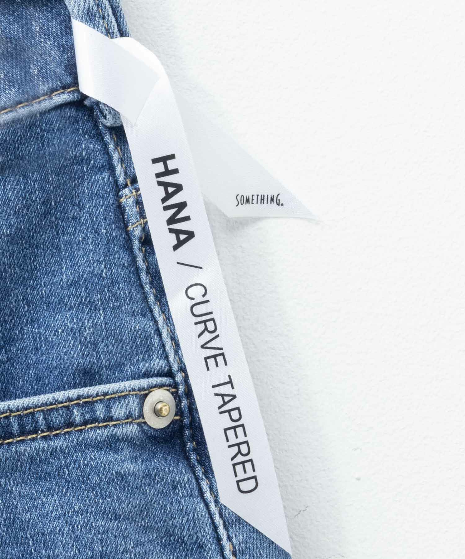 [期間限定価格]SOMETHING  HANAタックカーブデニムパンツ レディース商品サムネイル-18