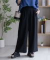 nAvy SARARI ワイドパンツ レディース
