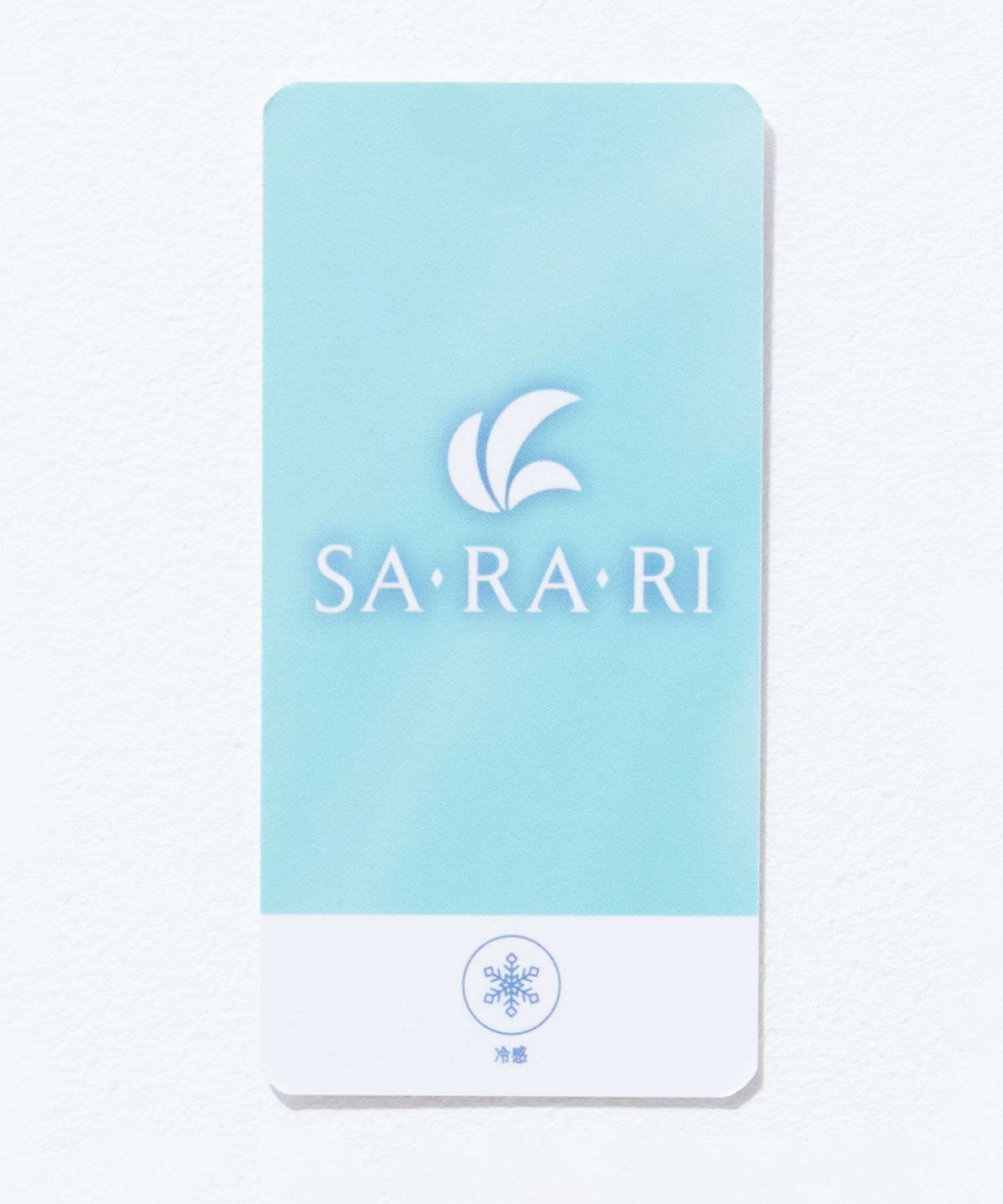 nAvy SARARI テーパードパンツ レディース