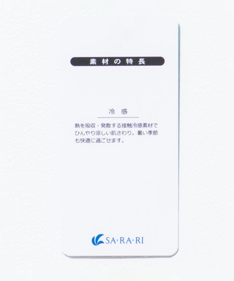 nAvy SARARI  テーパードパンツ レディース商品画像-28