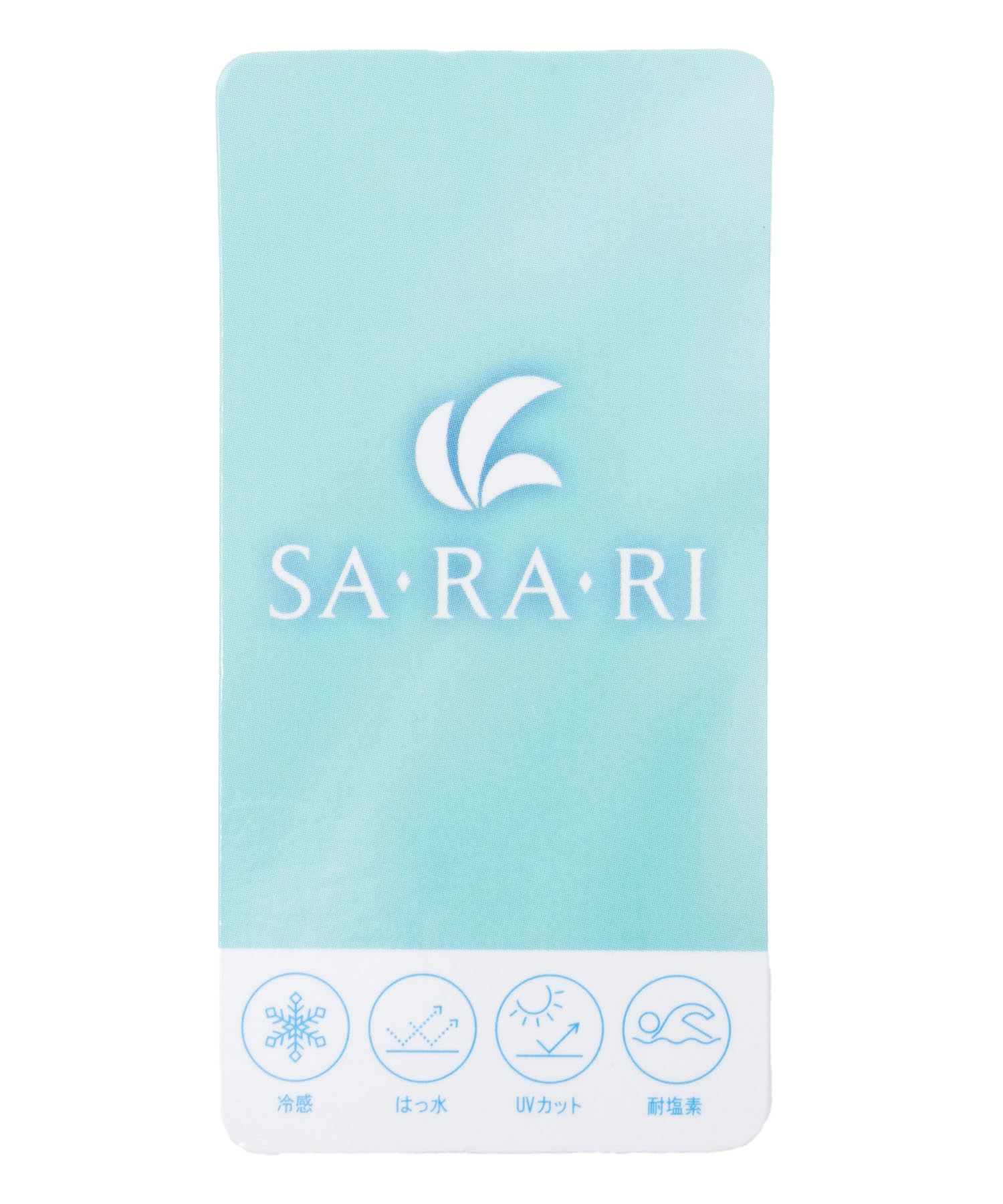 NAVY SARARI タイダイキュロット 水陸両用ウェア キッズ