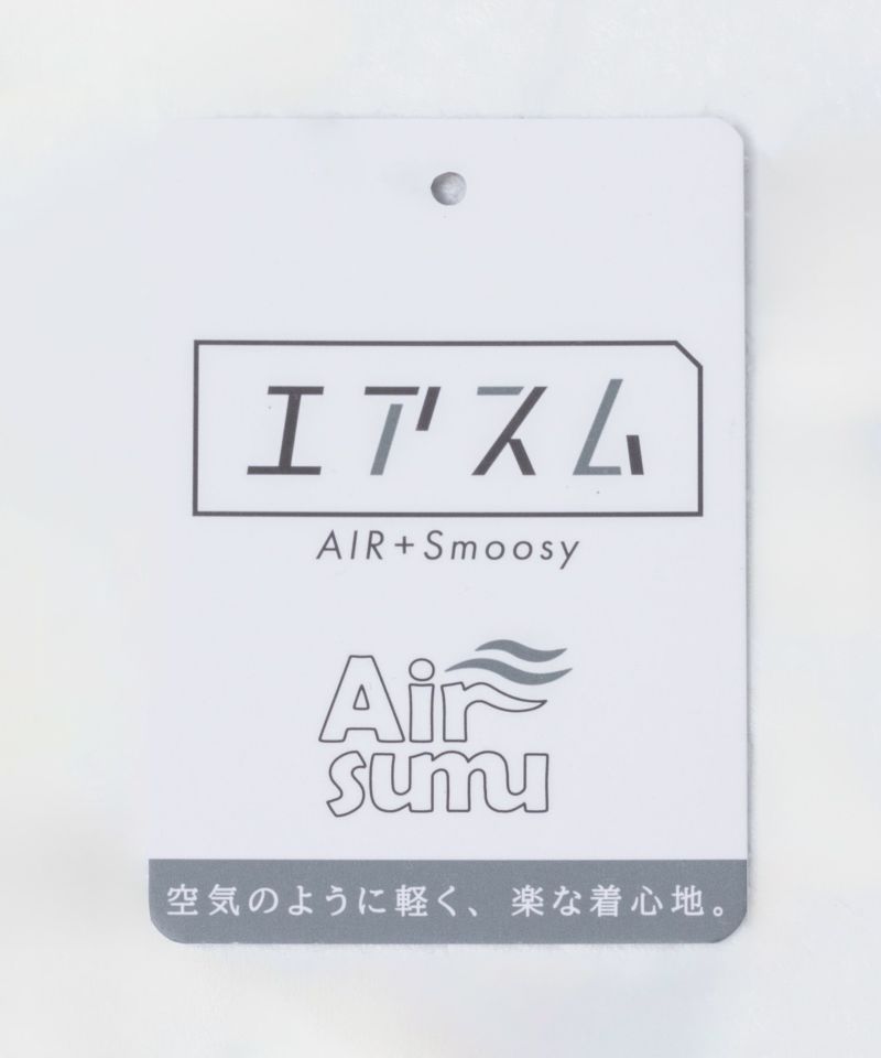 URBAN COLLECTION  カットジョーゼット 布帛パネル切替テーパードTシャツ メンズ メール便 対応商品商品画像-21