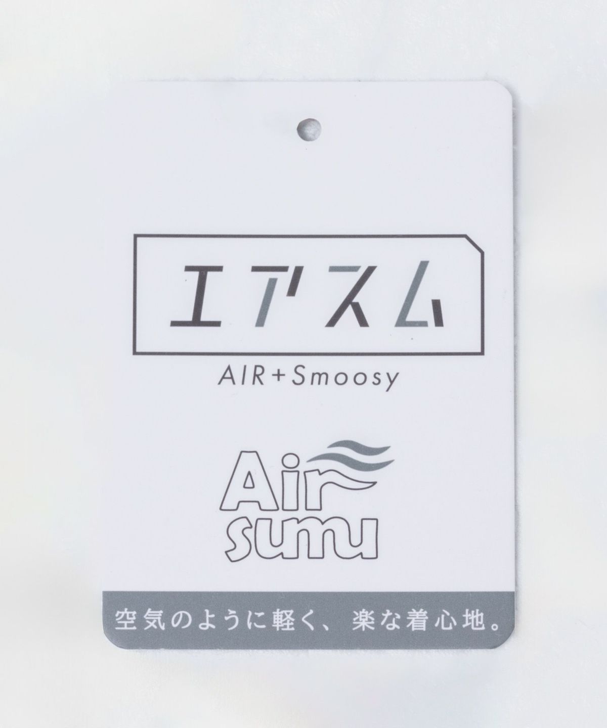 URBAN COLLECTION カットジョーゼット 布帛パネル切替テーパードTシャツ メンズ ネコポス 対応商品