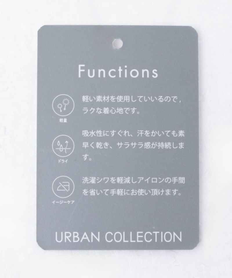 URBAN COLLECTION  カットジョーゼット 布帛パネル切替テーパードTシャツ メンズ メール便 対応商品商品画像-22