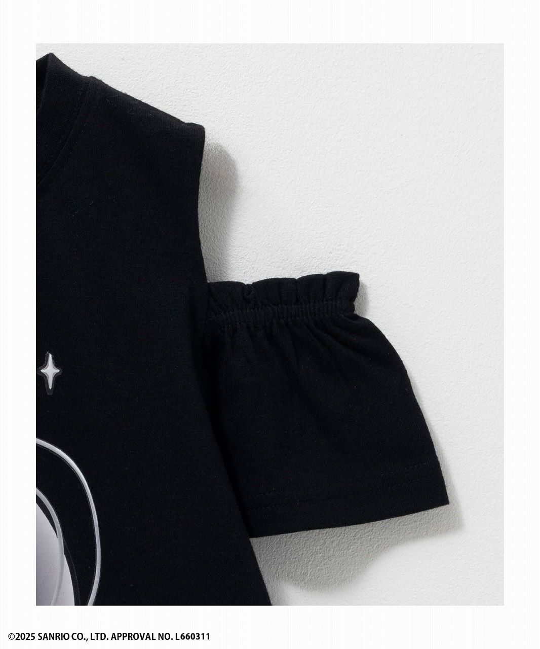 サンリオキャラクターズ ハローキティ 肩あきTシャツ キッズ ネコポス 対応商品