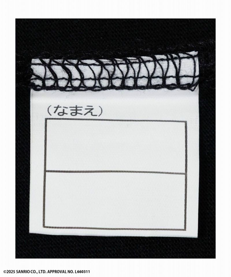 サンリオキャラクターズ クロミ マイメロディ 周年Tシャツ キッズ メール便 対応商品商品画像-7