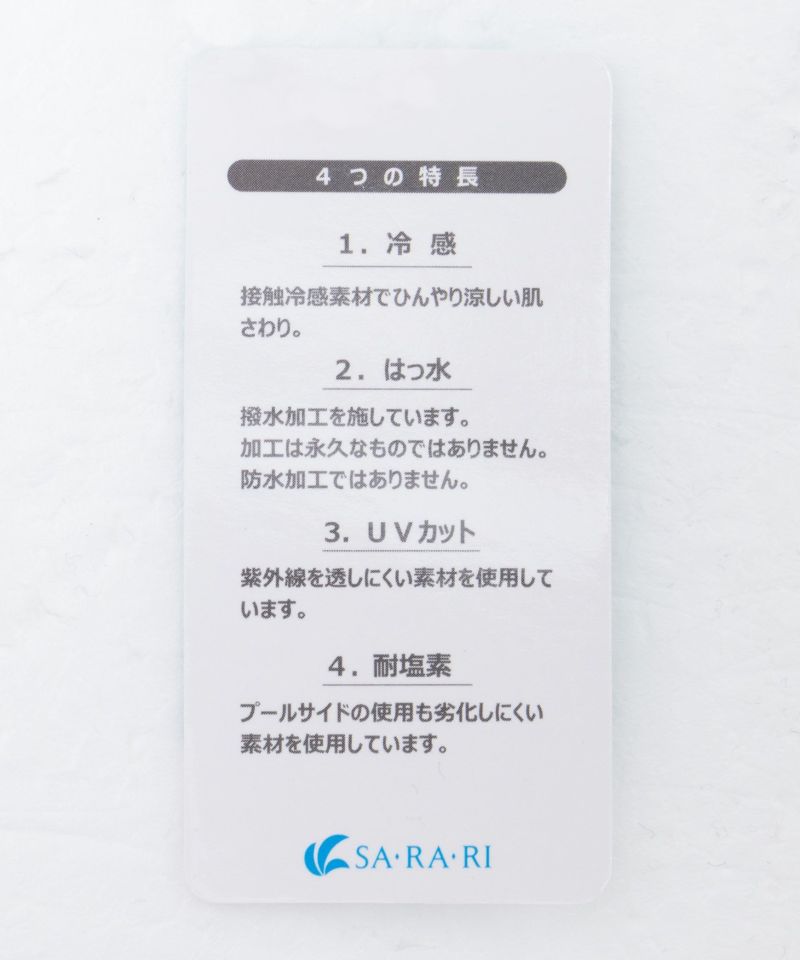 NAVY SARARI  水陸両用カーゴキュロット キッズ メール便 対応商品商品画像-31