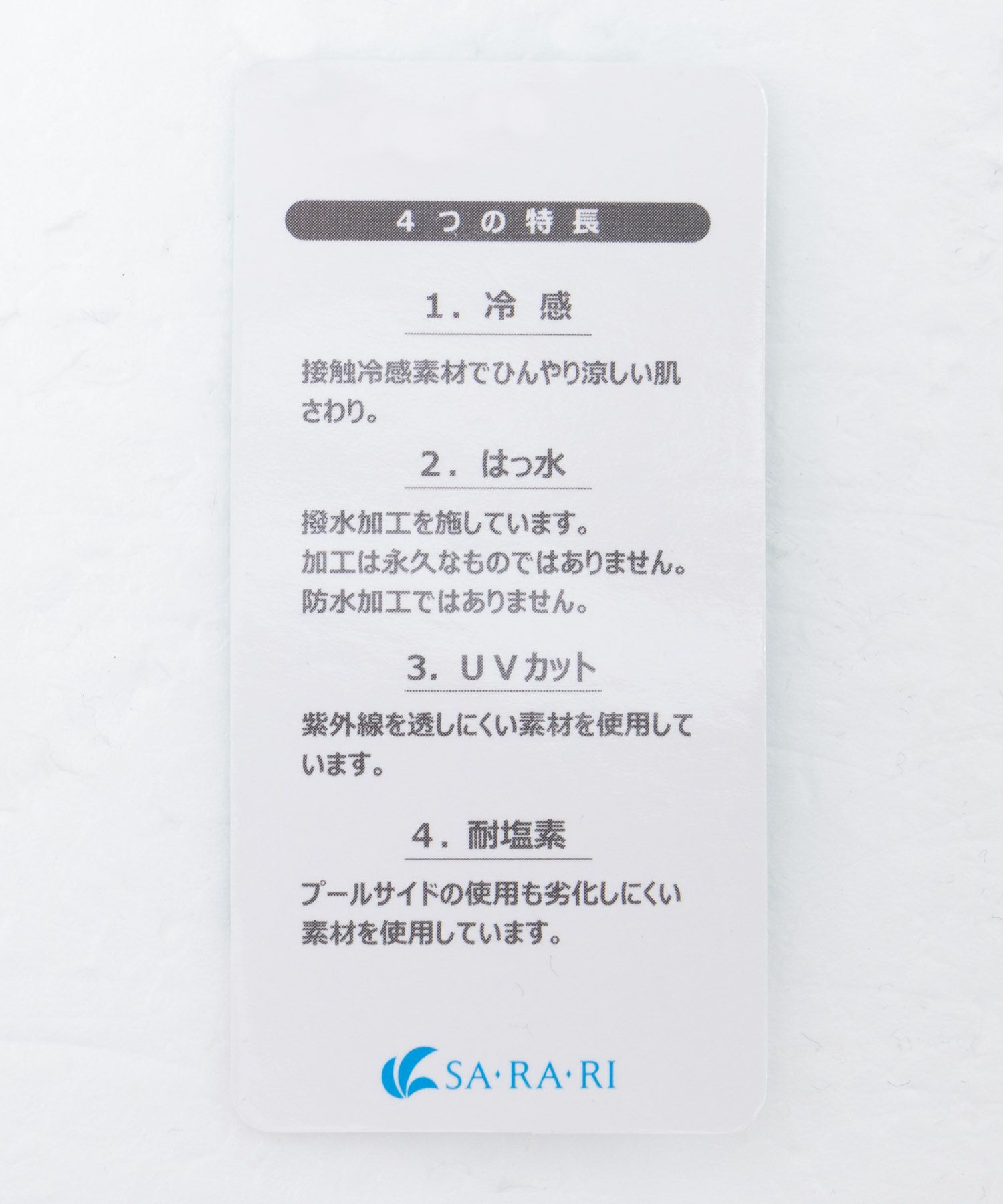 NAVY SARARI  水陸両用カーゴキュロット キッズ メール便 対応商品商品サムネイル-31