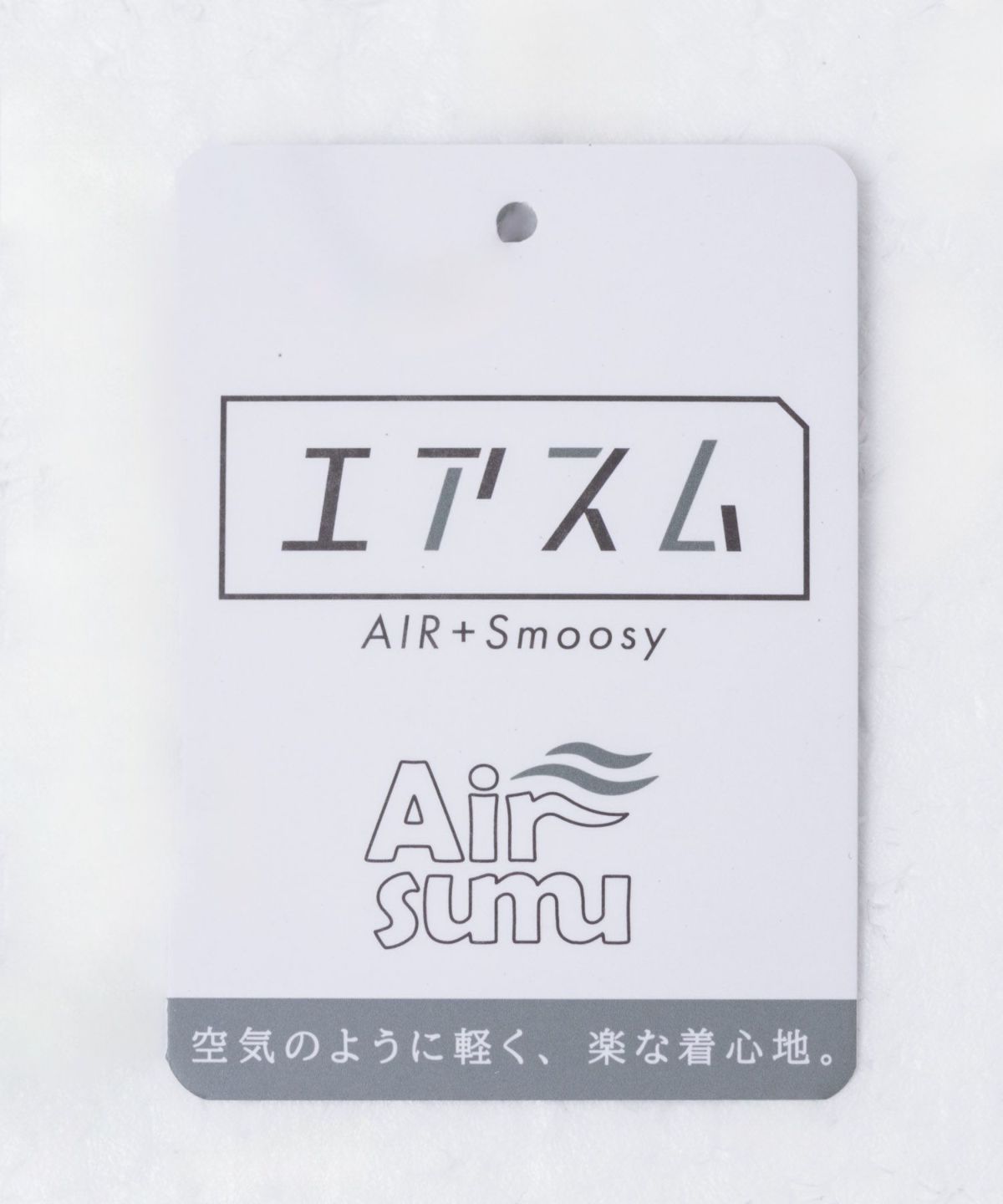 URBAN COLLECTION AIR Smoosy カットジョーゼットピンタックテーパードTシャツ メンズ ネコポス 対応商品
