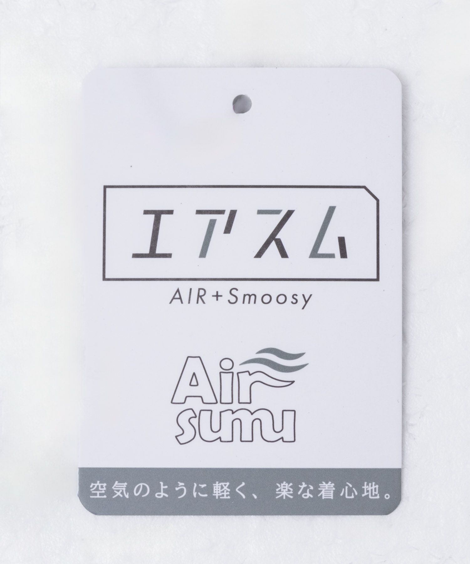 URBAN COLLECTION AIR Smoosy カットジョーゼットピンタックテーパードTシャツ メンズ ネコポス 対応商品