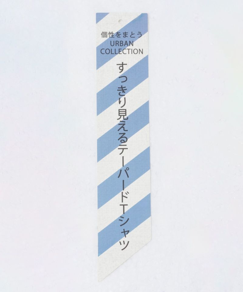 URBAN COLLECTION AIR Smoosy カットジョーゼットピンタックテーパードTシャツ メンズ メール便 対応商品商品画像-23