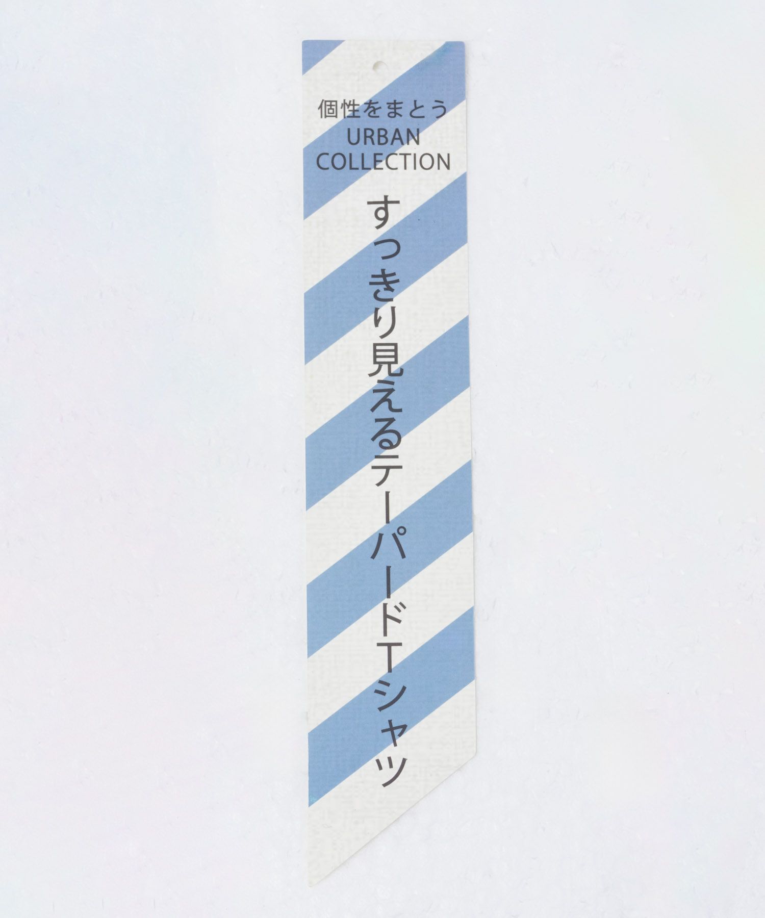 URBAN COLLECTION AIR Smoosy カットジョーゼットピンタックテーパードTシャツ メンズ ネコポス 対応商品