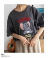 Tom and Jerry サガラ刺繍Tシャツ レディース メール便 対応商品商品サムネイル-3
