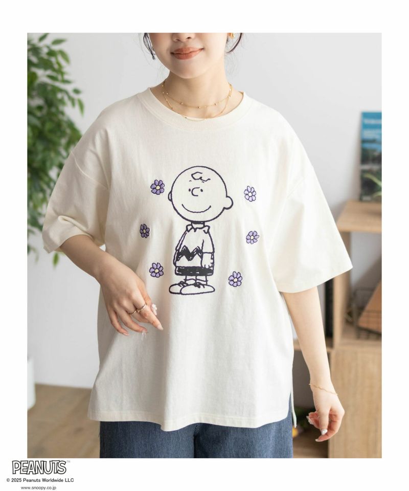 PEANUTS SNOOPY 刺繍プリントTシャツ レディース メール便 対応商品商品画像-11