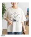 PEANUTS SNOOPY 刺繍プリントTシャツ レディース メール便 対応商品商品サムネイル-11