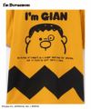 I'ｍ Doraemon  ジャイアンTシャツ キッズ メール便 対応商品商品サムネイル-3