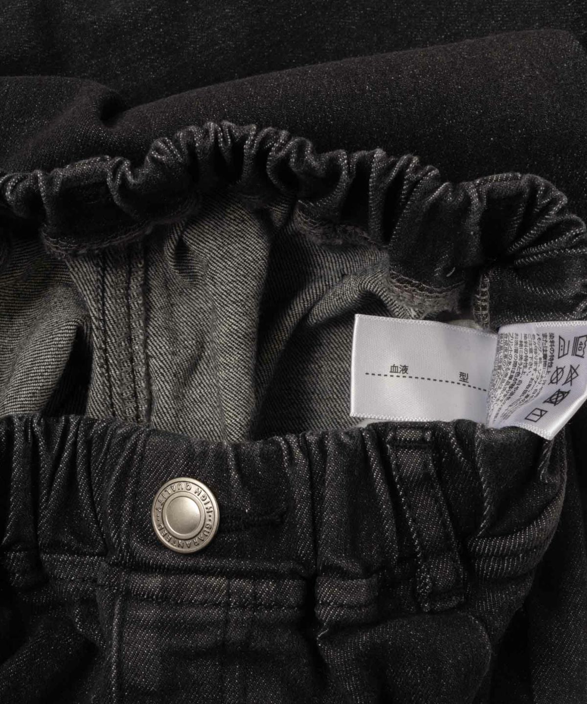 デニムバレルレッグパンツ キッズ