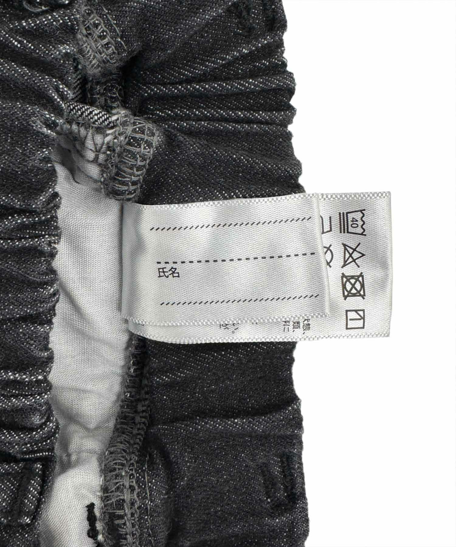 デニムバレルレッグパンツ キッズ商品画像-17