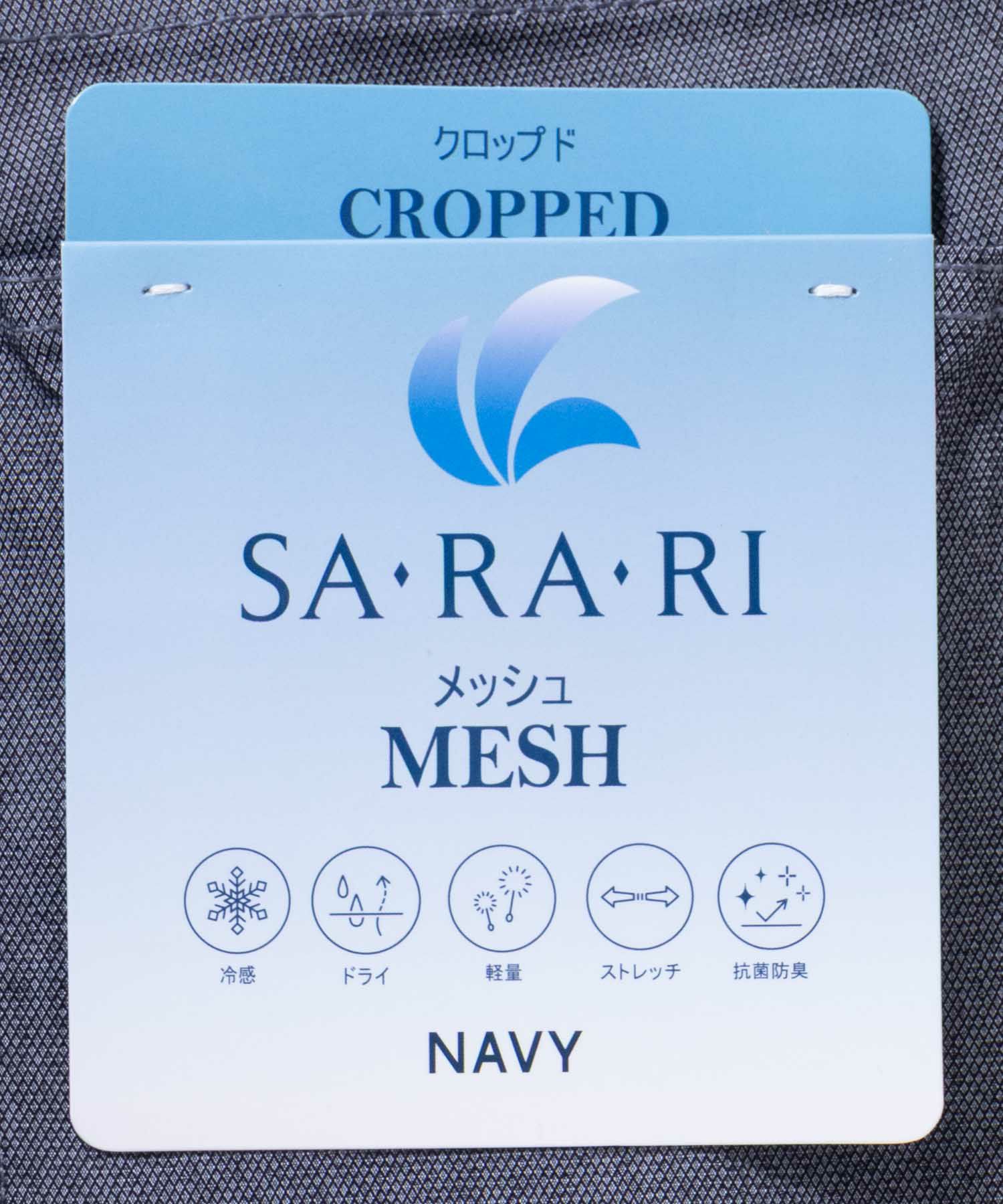 NAVY SARARI 裏メッシュドビークロップドパンツ メンズ商品画像-36