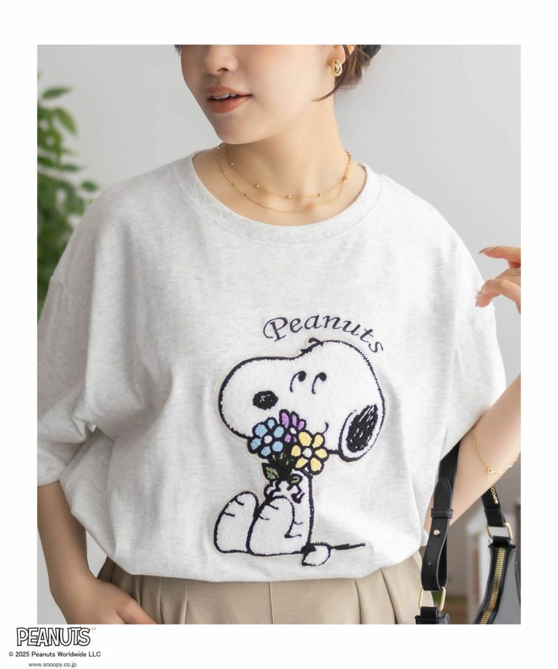 PEANUTS SNOOPY サガラ刺繍Tシャツ レディース メール便 対応商品商品画像-1