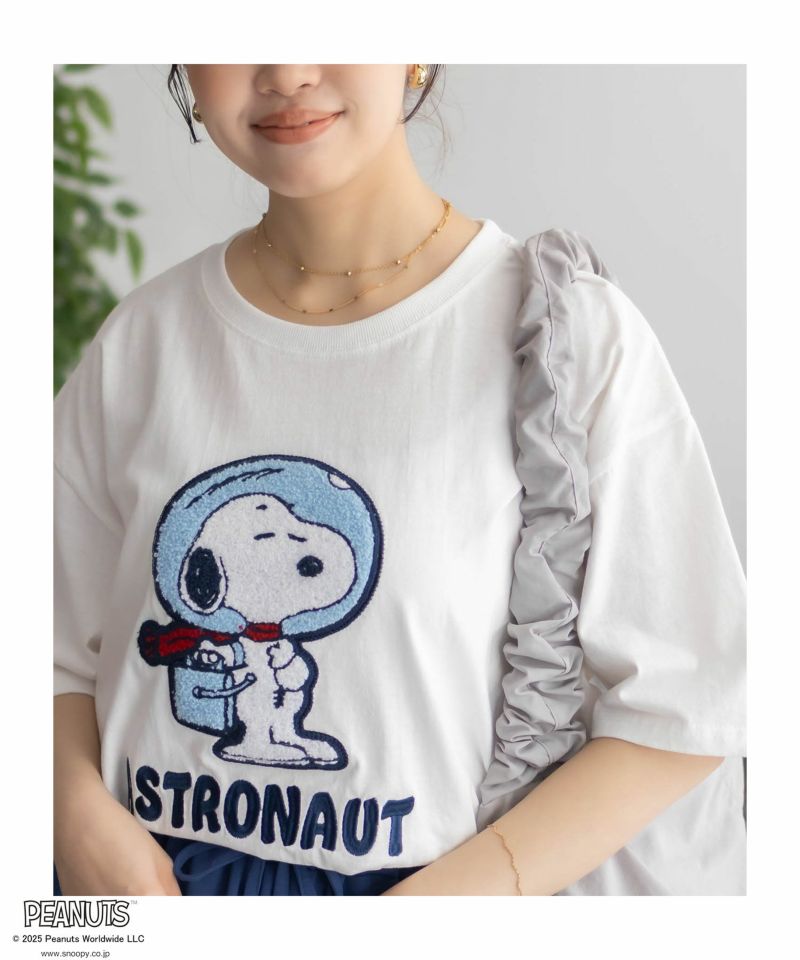 PEANUTS SNOOPY サガラ刺繍Tシャツ レディース メール便 対応商品商品画像-2