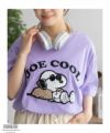 PEANUTS SNOOPY サガラ刺繍Tシャツ レディース メール便 対応商品商品サムネイル-4