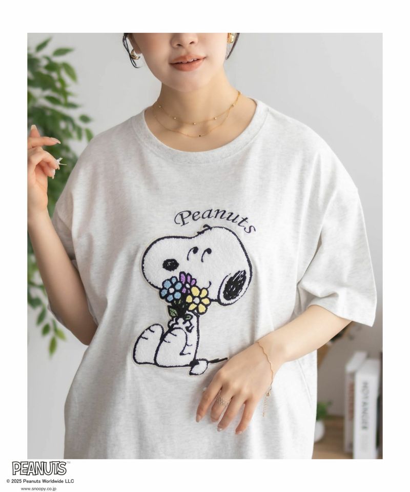 PEANUTS SNOOPY サガラ刺繍Tシャツ レディース メール便 対応商品商品画像-5