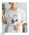 PEANUTS SNOOPY サガラ刺繍Tシャツ レディース メール便 対応商品商品サムネイル-5