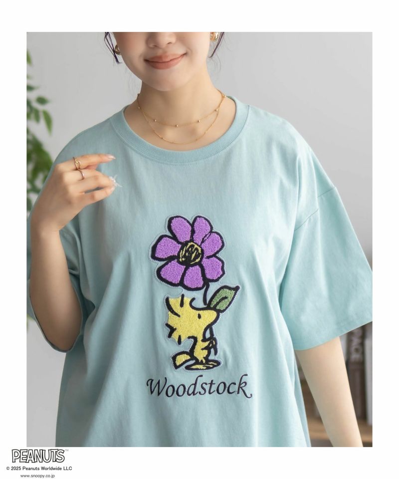 スヌーピー　Tシャツ　半袖　レディースL　デカサガラ刺繍　バックプリント♪　G スヌーピー くま サガラ刺繍 Tシャツ 半袖 レディースL バック