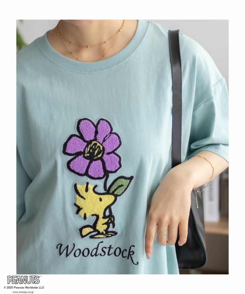 PEANUTS SNOOPY サガラ刺繍Tシャツ レディース メール便 対応商品商品画像-16
